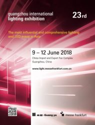 Guangzhou International Lighting Exhibition